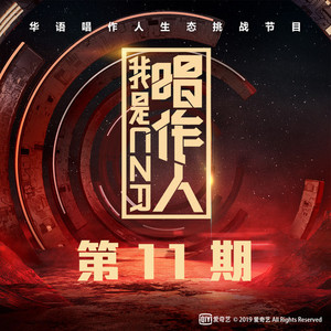 翔田千里69ⅹⅩ
