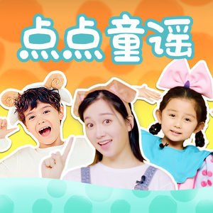 翔田千里69ⅹⅩ
