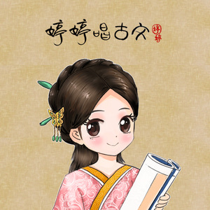 翔田千里69ⅹⅩ
