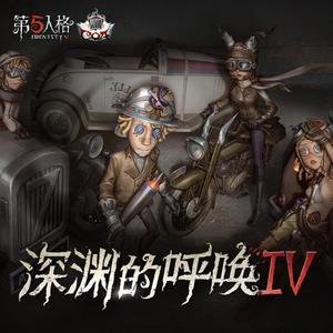 翔田千里69ⅹⅩ
