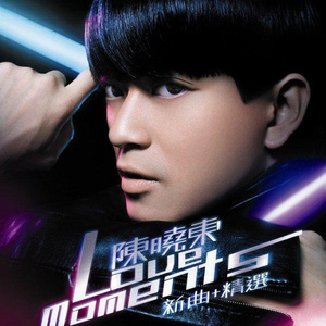 翔田千里69ⅹⅩ
