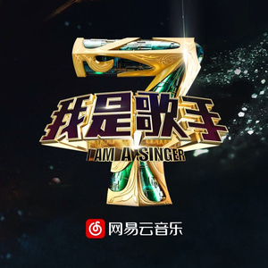 翔田千里69ⅹⅩ
