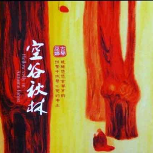 翔田千里69ⅹⅩ
